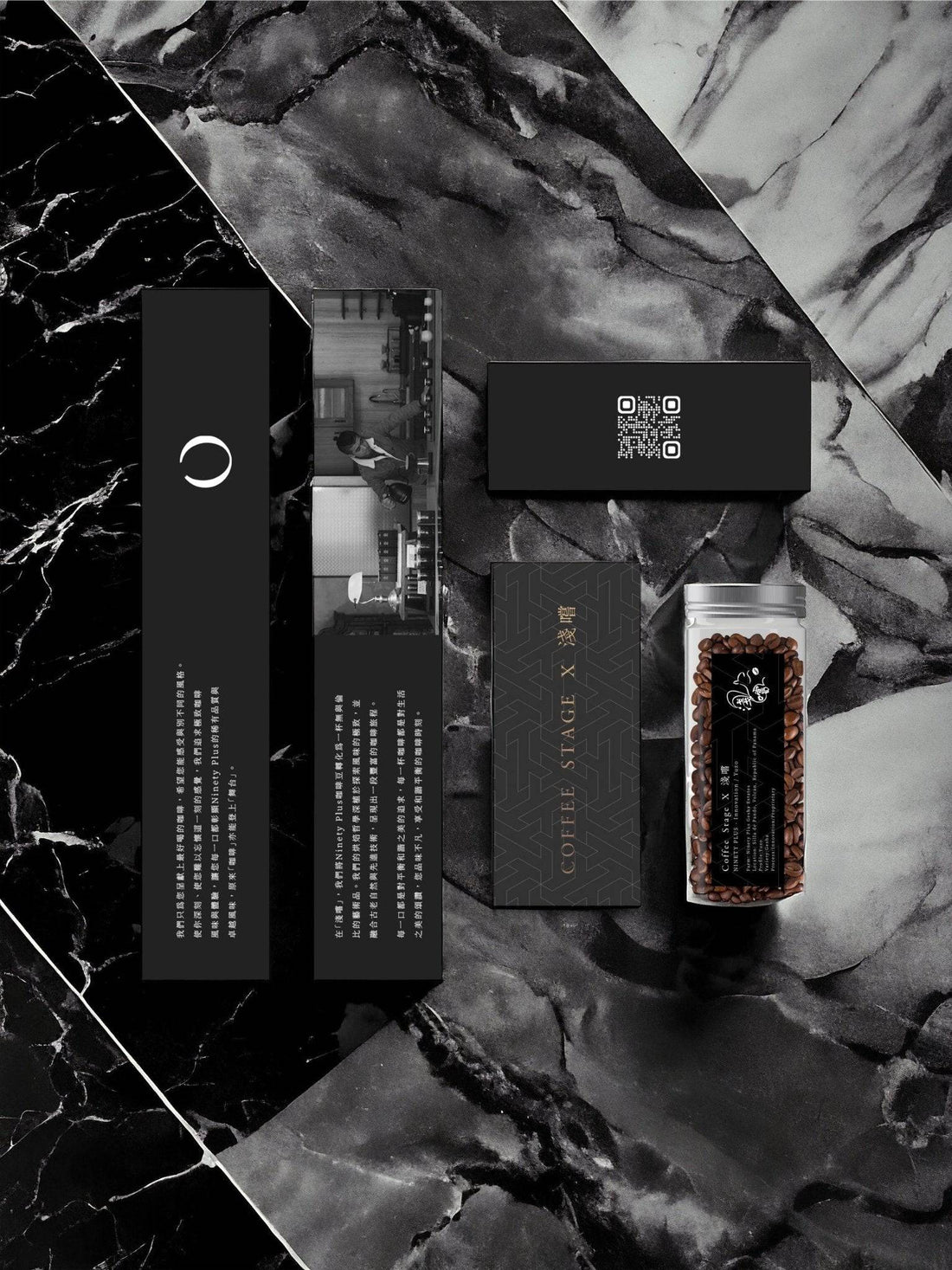 Luxurious coffee product packaging in black and gold, featuring Ninety Plus Coffee Perci edition, displayed on marble surface. Includes coffee beans in glass jar and elegant product boxes with QR code.