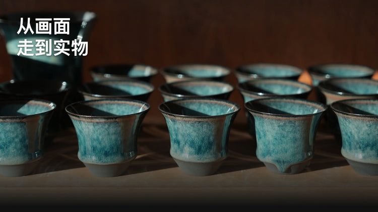 Sharing Cup系列成品在工作室层架上并列。封面短标题：从画面 走到实物